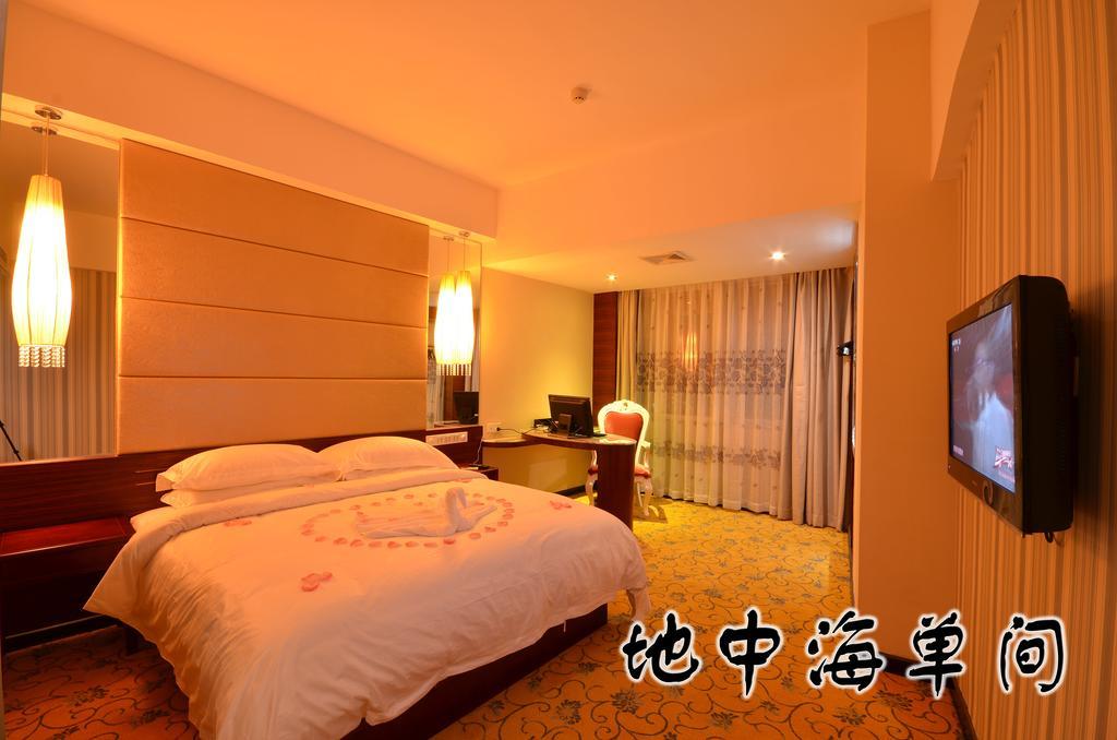 Huangma Holiday Hotel Haikou  Zimmer foto